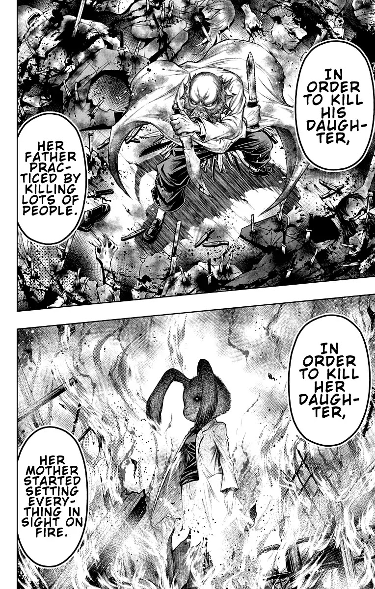 Shounen Shoujo (AKATSUKI Akira) Chapter 13 page 16 - Chapter 13: You Failed