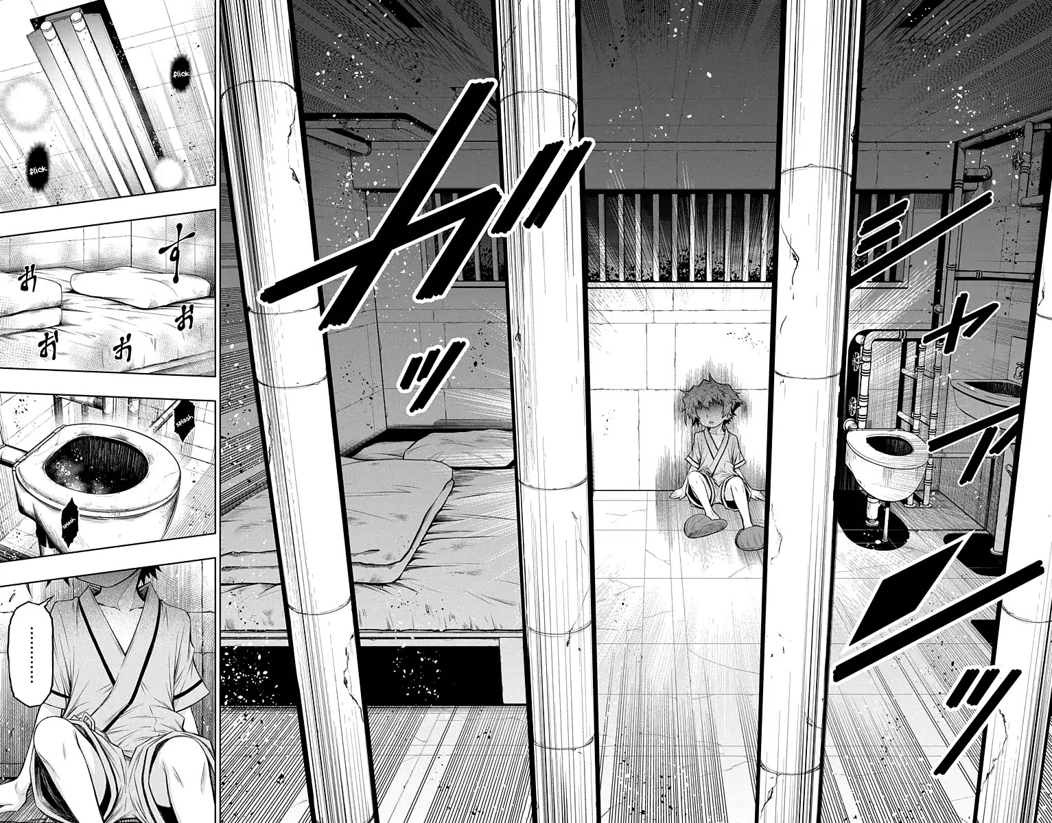 Shounen Shoujo (AKATSUKI Akira) Chapter 13 page 2 - Chapter 13: You Failed