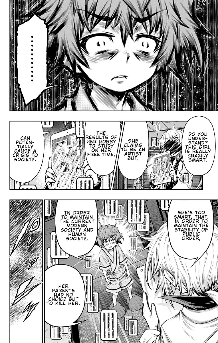Shounen Shoujo (AKATSUKI Akira) Chapter 13 page 22 - Chapter 13: You Failed