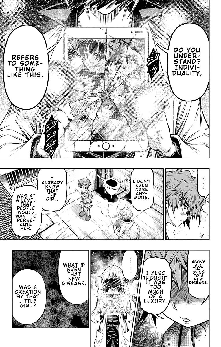 Shounen Shoujo (AKATSUKI Akira) Chapter 13 page 23 - Chapter 13: You Failed