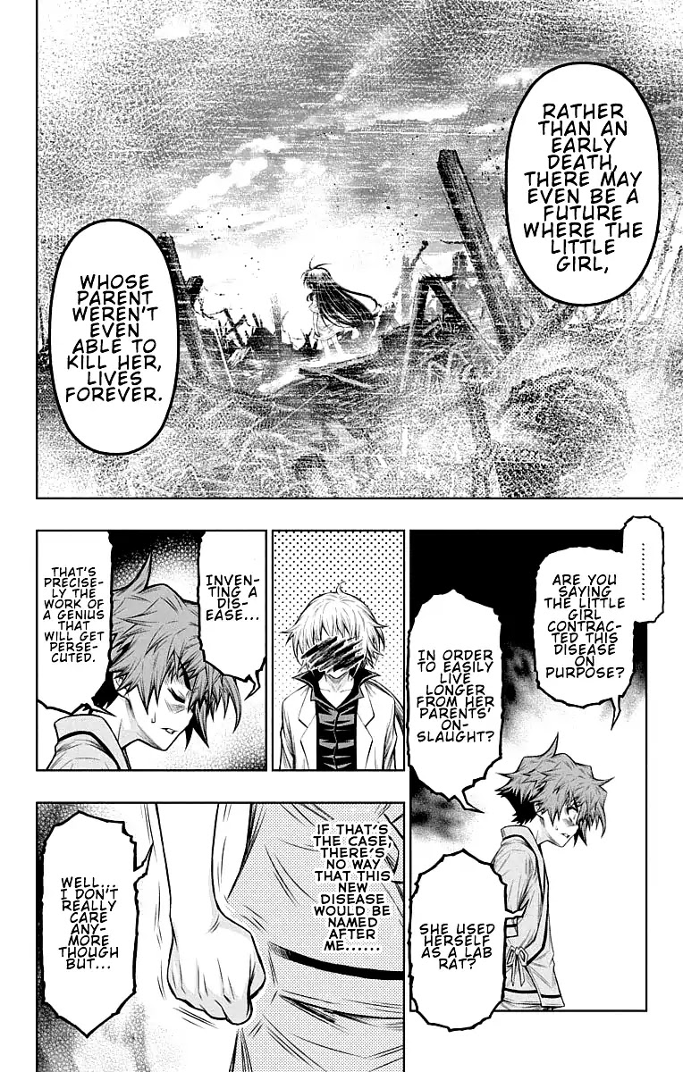 Shounen Shoujo (AKATSUKI Akira) Chapter 13 page 25 - Chapter 13: You Failed