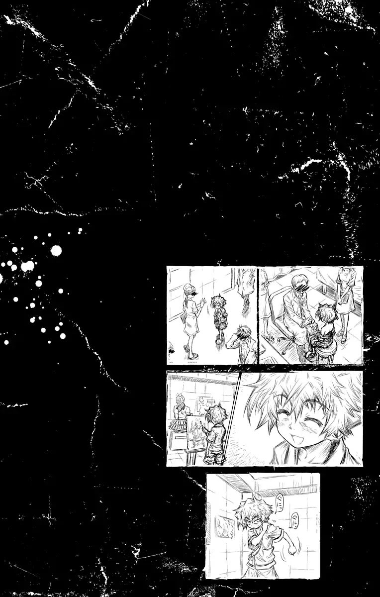Shounen Shoujo (AKATSUKI Akira) Chapter 13 page 29 - Chapter 13: You Failed