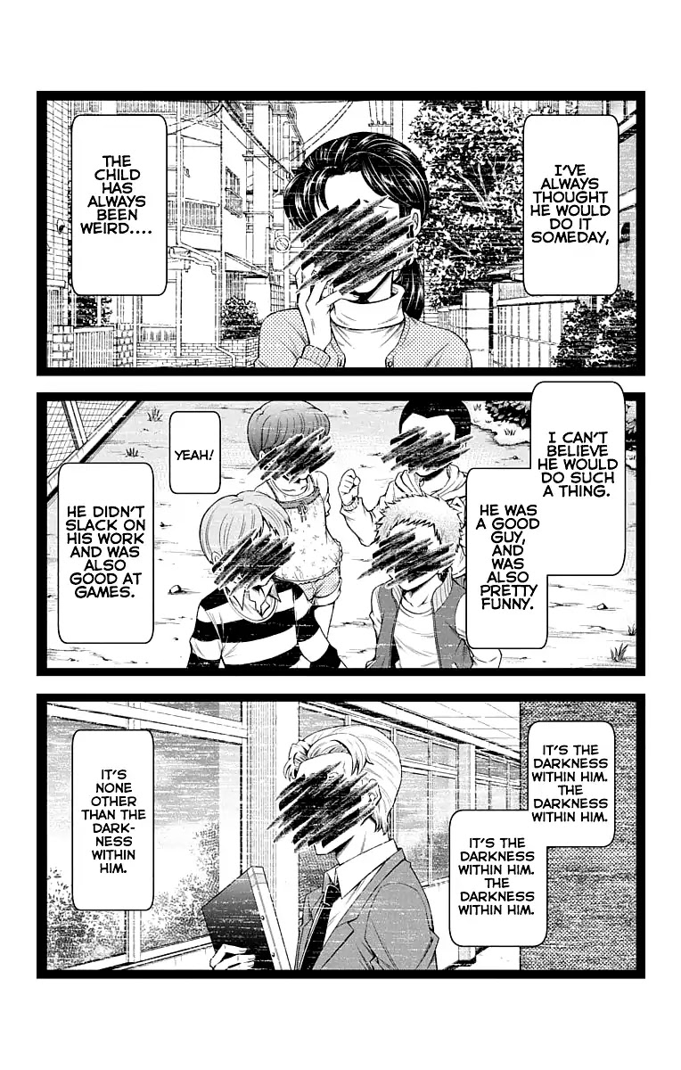 Shounen Shoujo (AKATSUKI Akira) Chapter 13 page 8 - Chapter 13: You Failed
