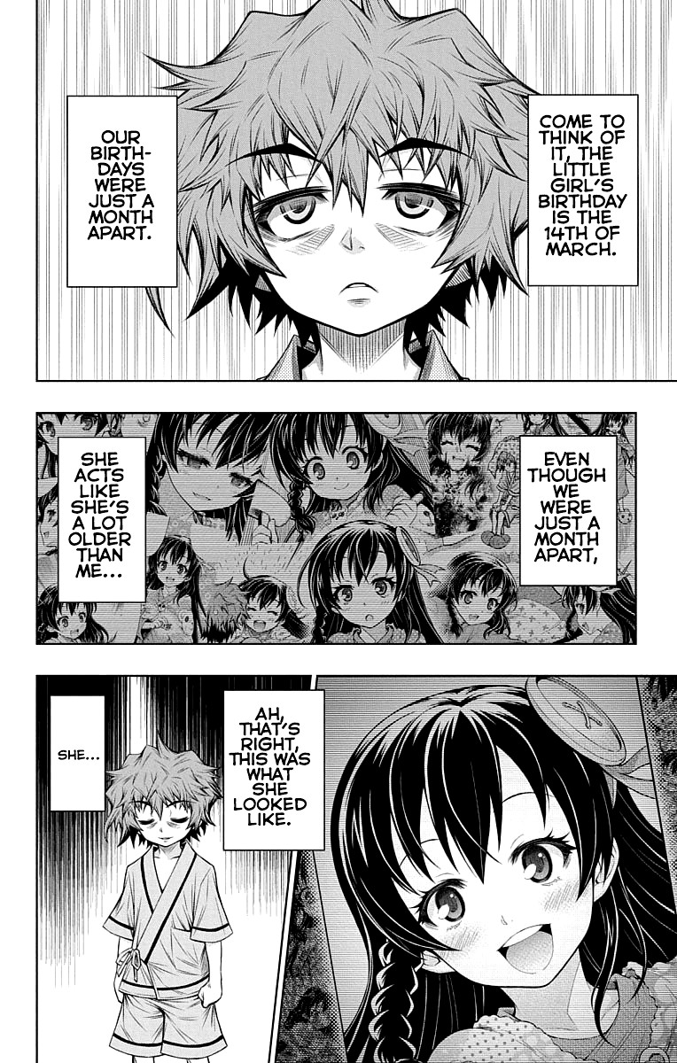 Shounen Shoujo (AKATSUKI Akira) Chapter 14 page 12 - Chapter 14