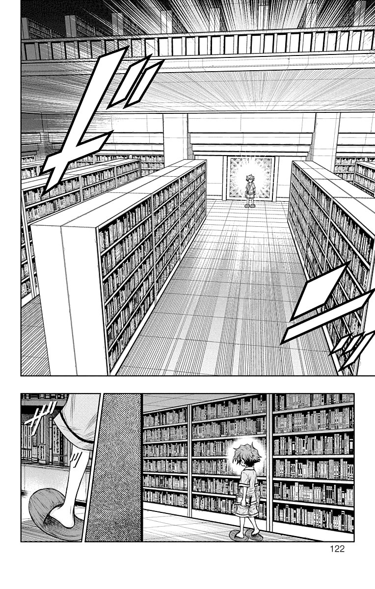 Shounen Shoujo (AKATSUKI Akira) Chapter 14 page 16 - Chapter 14