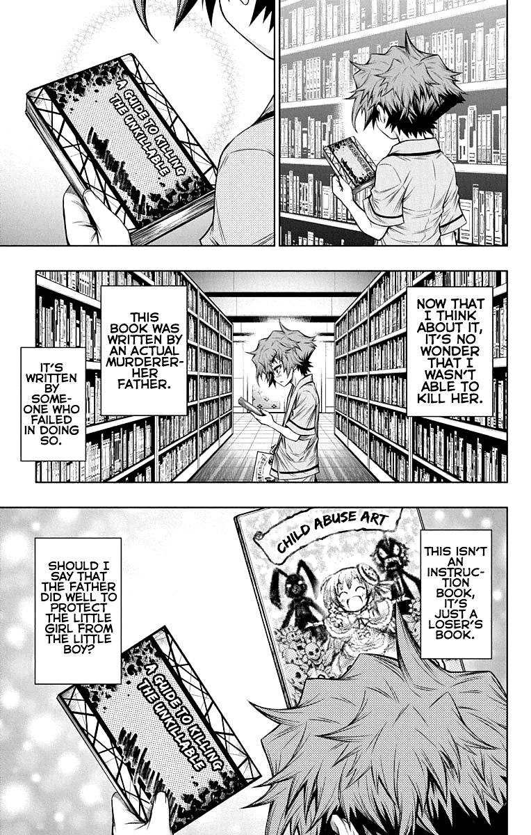 Shounen Shoujo (AKATSUKI Akira) Chapter 14 page 17 - Chapter 14