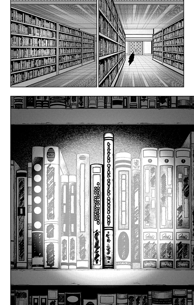 Shounen Shoujo (AKATSUKI Akira) Chapter 14 page 18 - Chapter 14