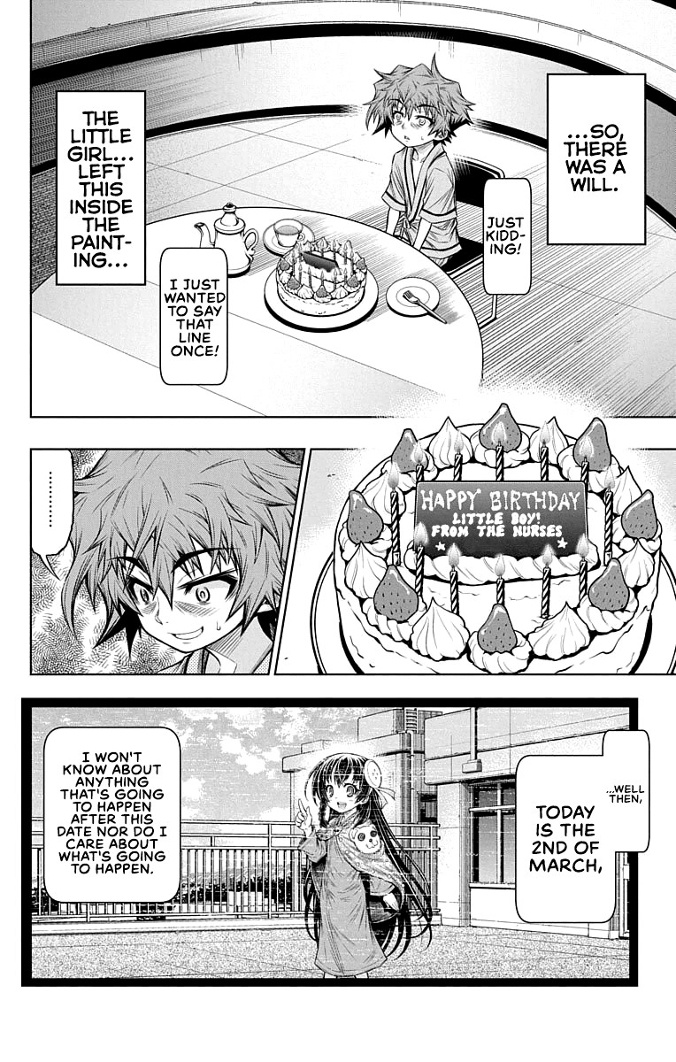 Shounen Shoujo (AKATSUKI Akira) Chapter 14 page 23 - Chapter 14