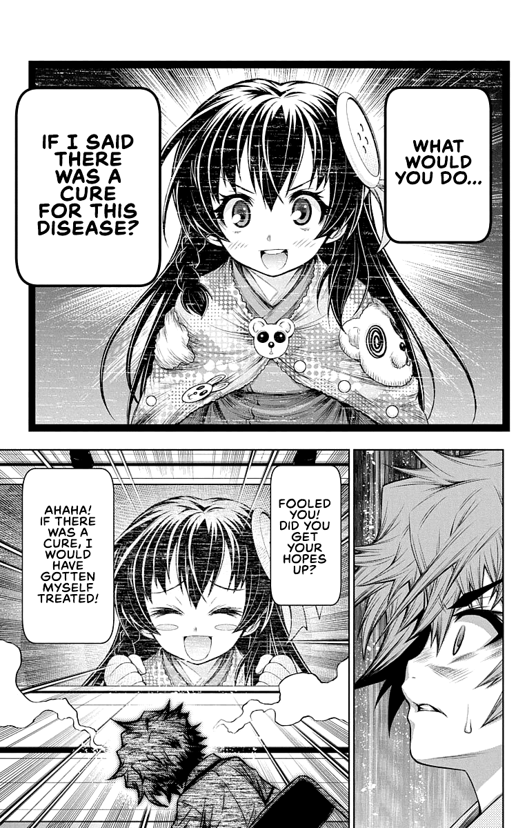 Shounen Shoujo (AKATSUKI Akira) Chapter 14 page 28 - Chapter 14