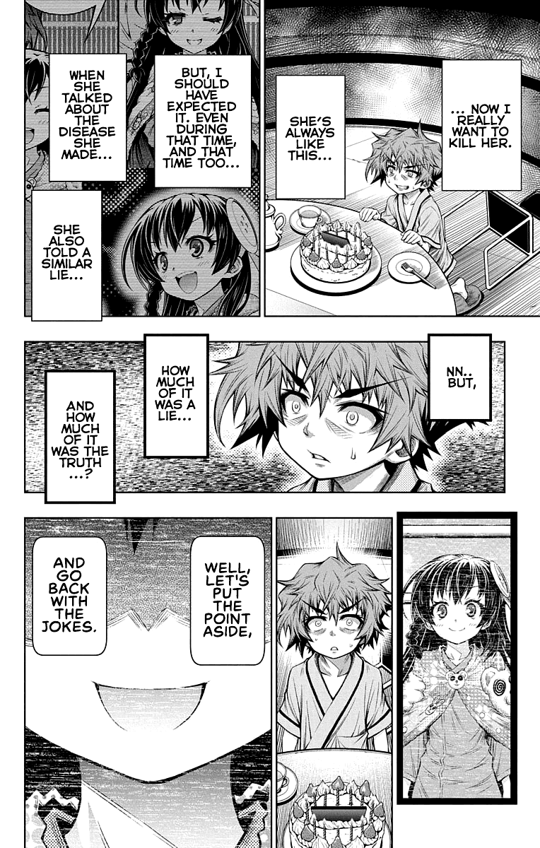 Shounen Shoujo (AKATSUKI Akira) Chapter 14 page 29 - Chapter 14
