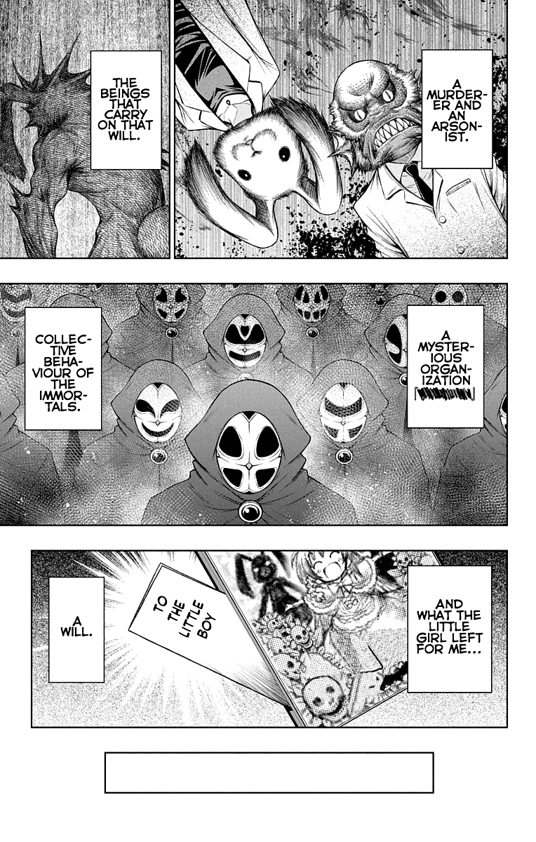 Shounen Shoujo (AKATSUKI Akira) Chapter 14 page 4 - Chapter 14