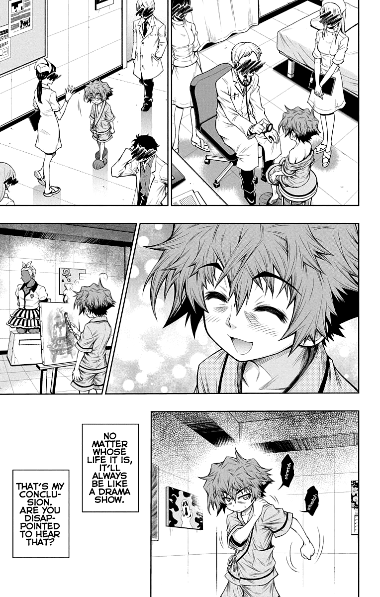 Shounen Shoujo (AKATSUKI Akira) Chapter 14 page 6 - Chapter 14
