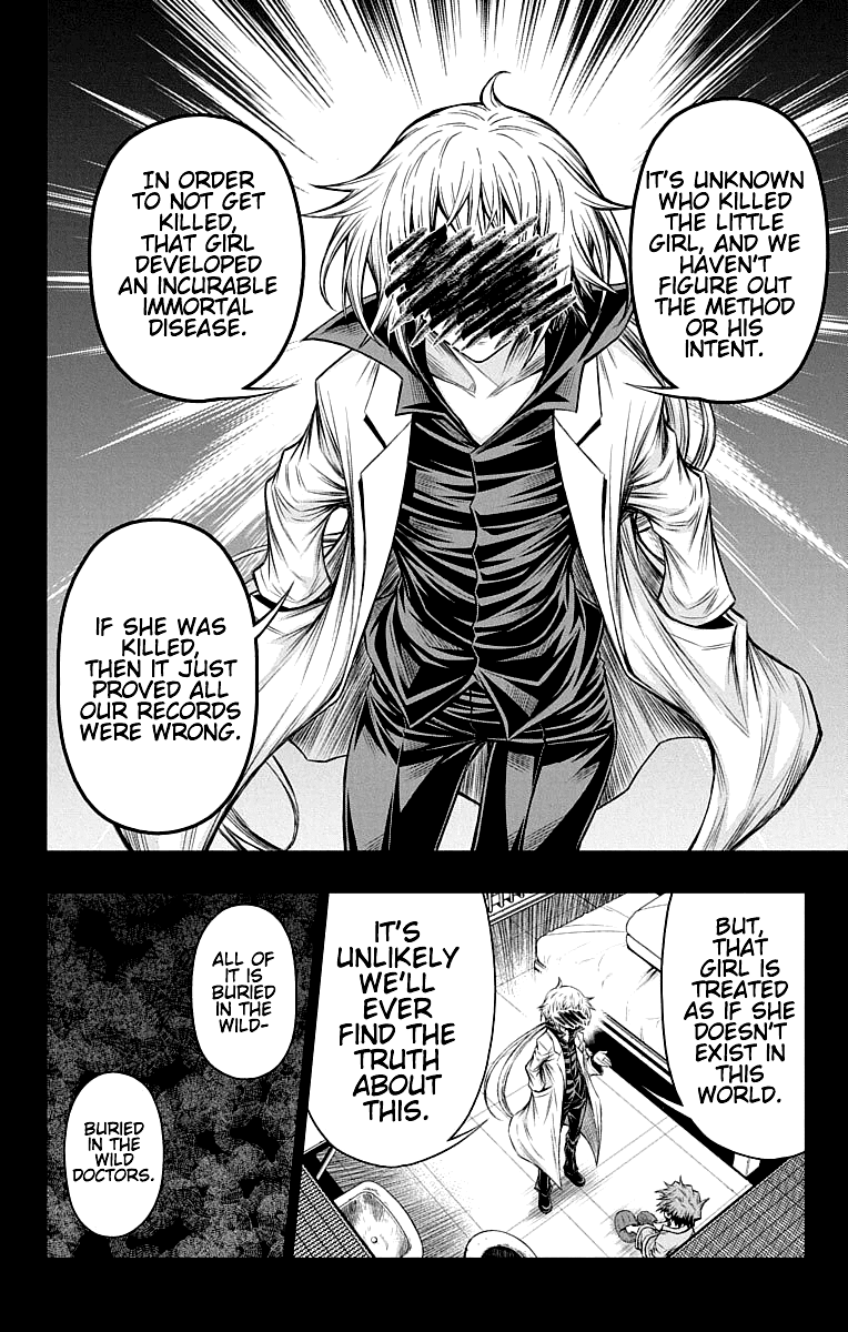 Shounen Shoujo (AKATSUKI Akira) Chapter 14 page 7 - Chapter 14