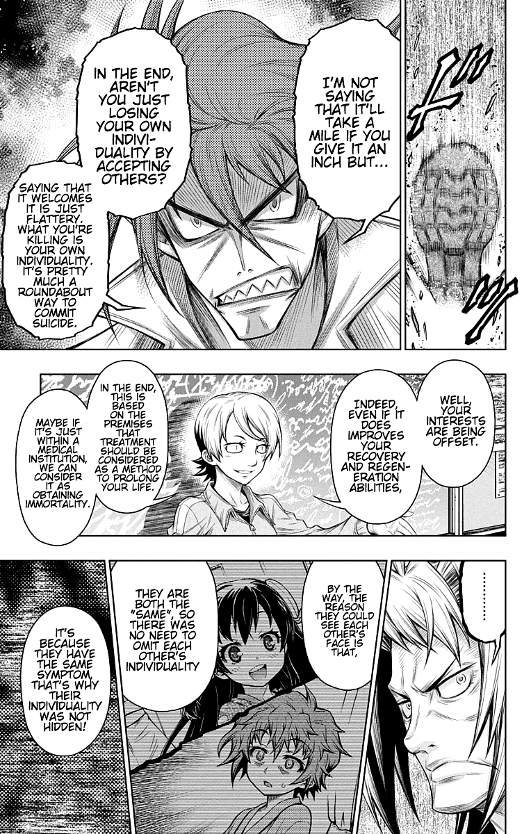 Shounen Shoujo (AKATSUKI Akira) Chapter 15.5 page 11 - Chapter 15.5: Epilogue