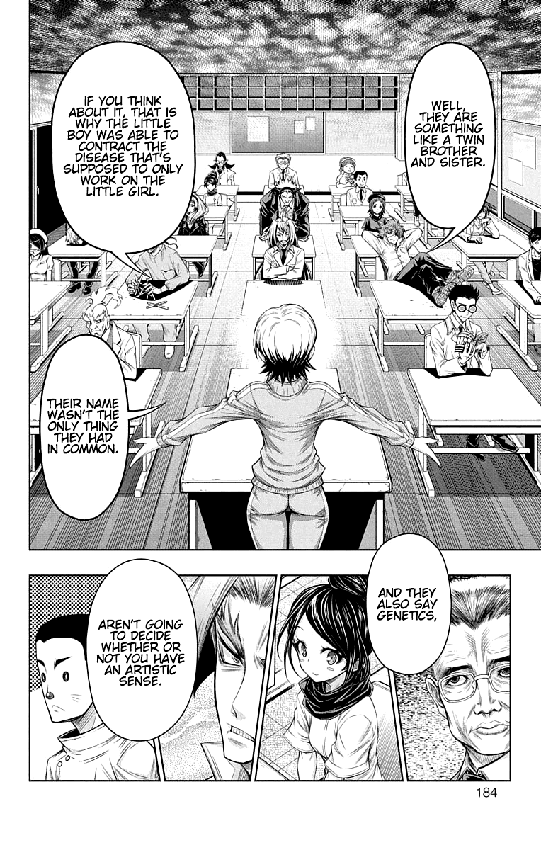 Shounen Shoujo (AKATSUKI Akira) Chapter 15.5 page 12 - Chapter 15.5: Epilogue