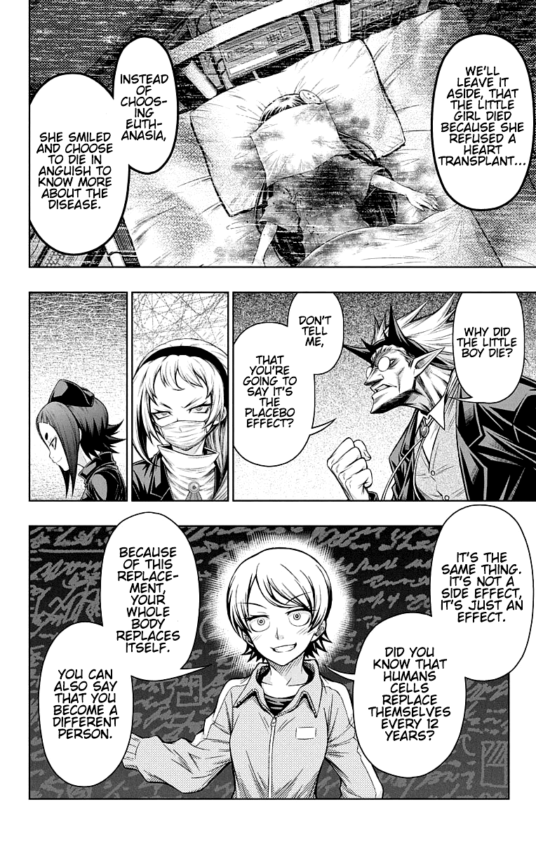 Shounen Shoujo (AKATSUKI Akira) Chapter 15.5 page 14 - Chapter 15.5: Epilogue