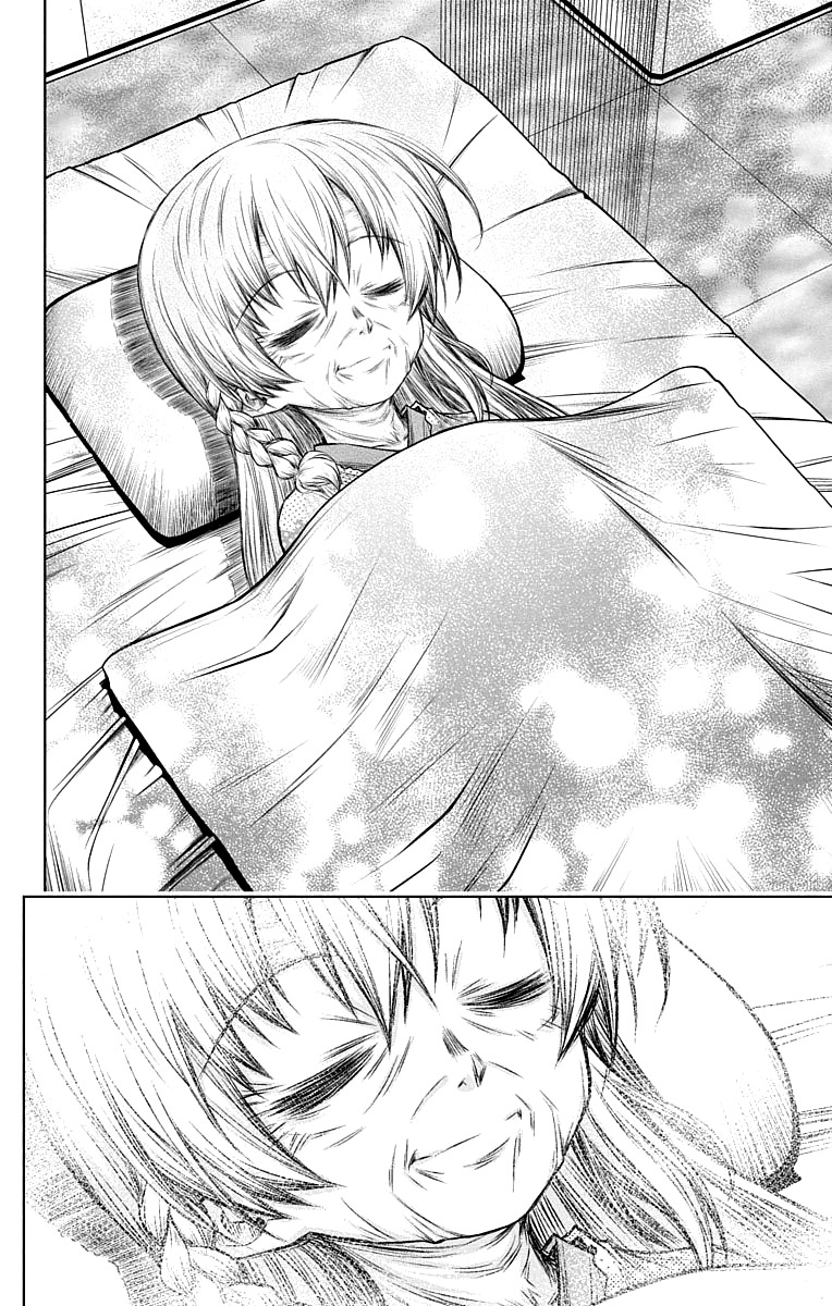 Shounen Shoujo (AKATSUKI Akira) Chapter 15.5 page 16 - Chapter 15.5: Epilogue