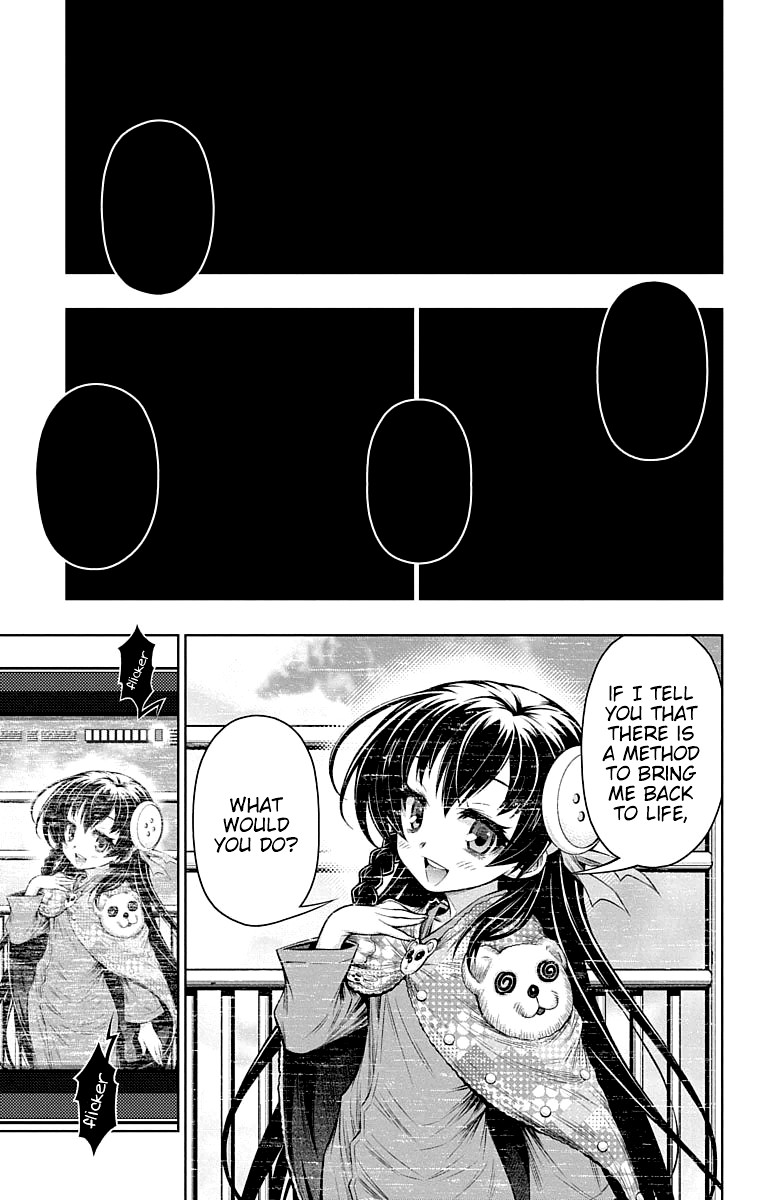 Shounen Shoujo (AKATSUKI Akira) Chapter 15.5 page 21 - Chapter 15.5: Epilogue