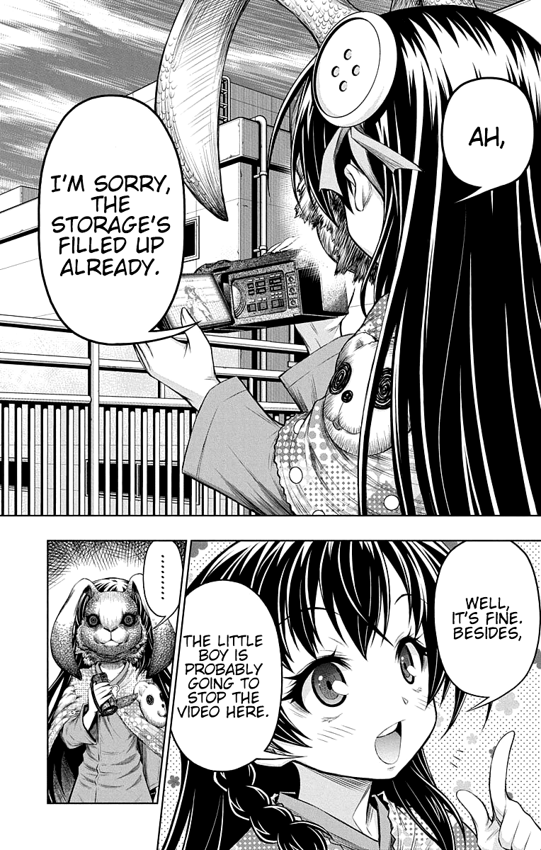 Shounen Shoujo (AKATSUKI Akira) Chapter 15.5 page 22 - Chapter 15.5: Epilogue