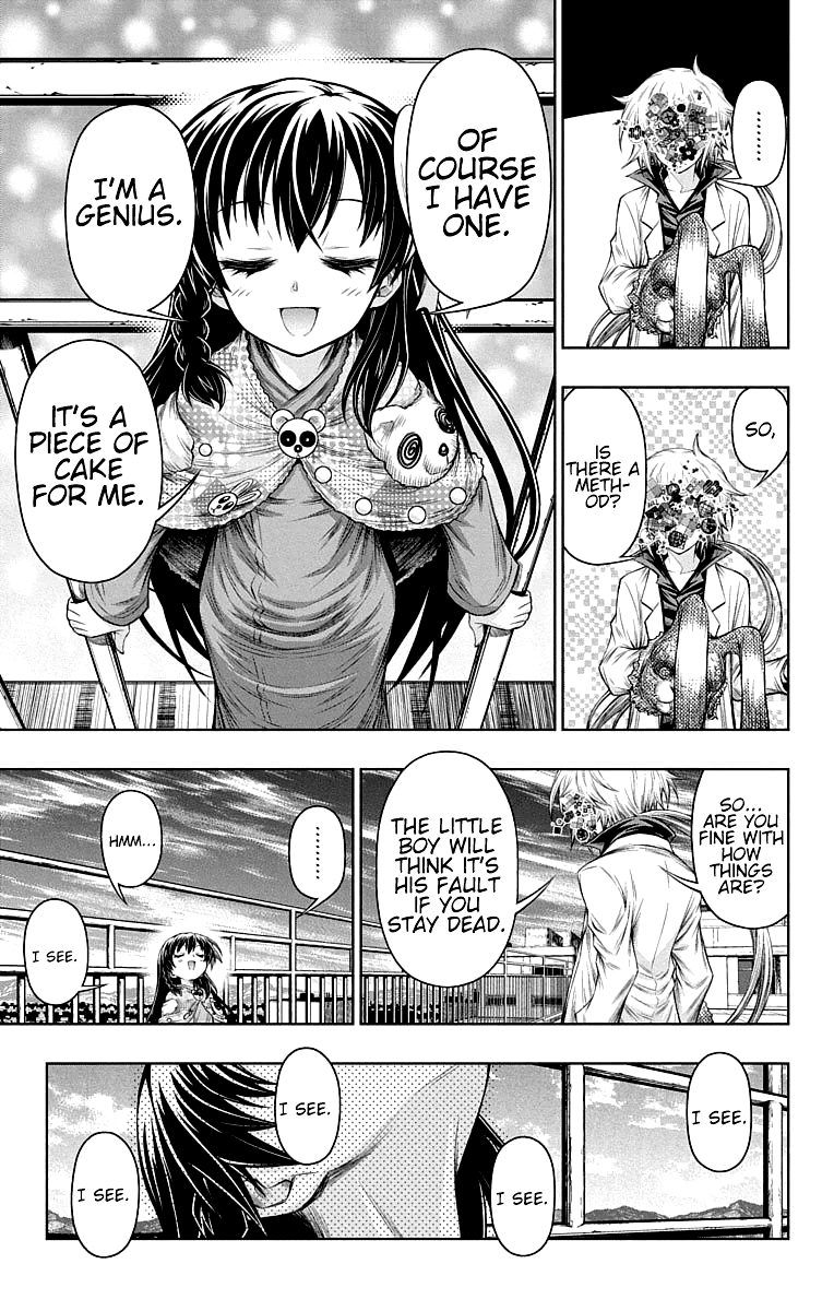 Shounen Shoujo (AKATSUKI Akira) Chapter 15.5 page 25 - Chapter 15.5: Epilogue