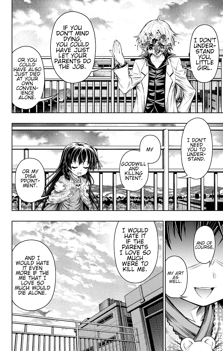 Shounen Shoujo (AKATSUKI Akira) Chapter 15.5 page 28 - Chapter 15.5: Epilogue