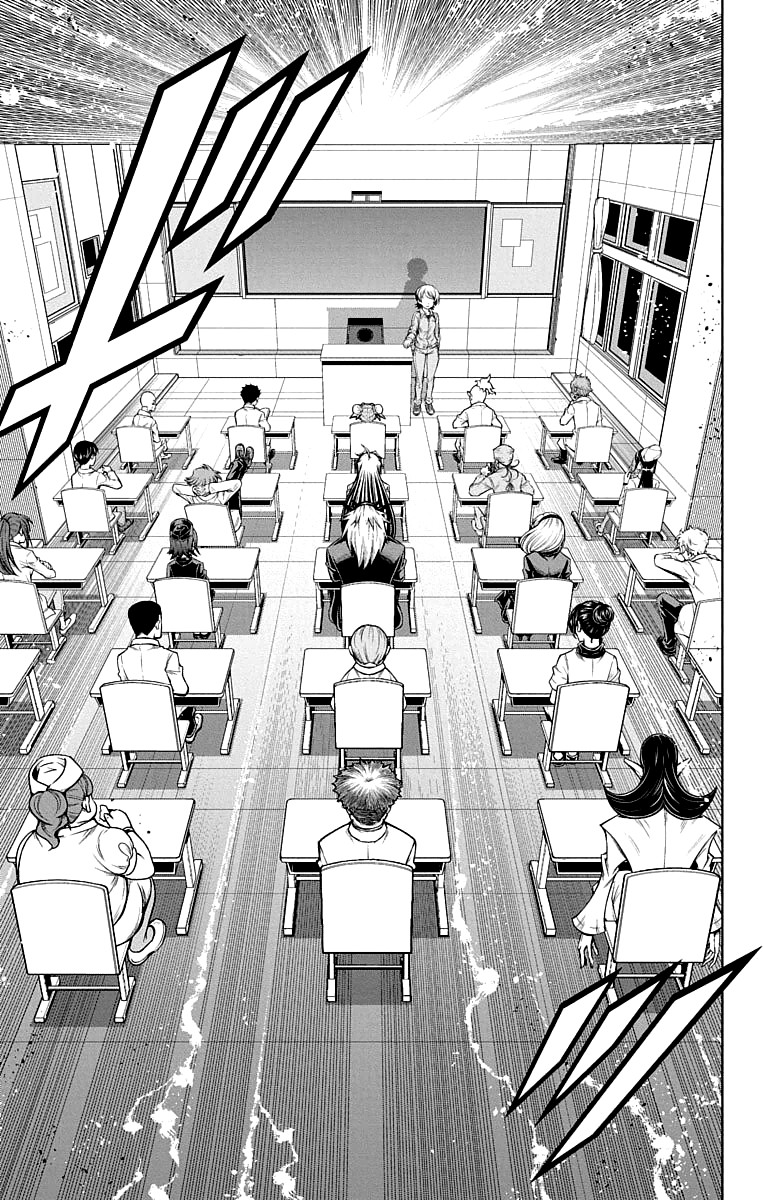Shounen Shoujo (AKATSUKI Akira) Chapter 15.5 page 3 - Chapter 15.5: Epilogue