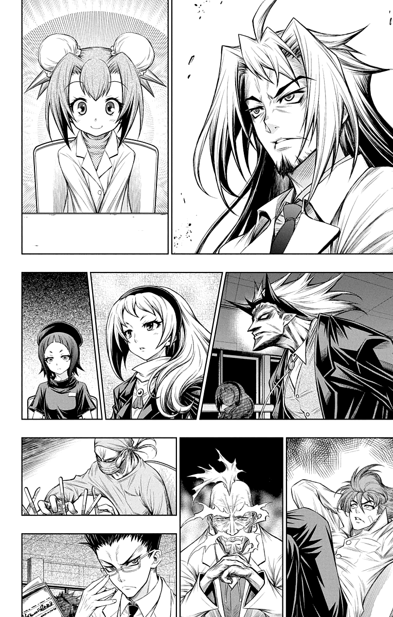 Shounen Shoujo (AKATSUKI Akira) Chapter 15.5 page 4 - Chapter 15.5: Epilogue