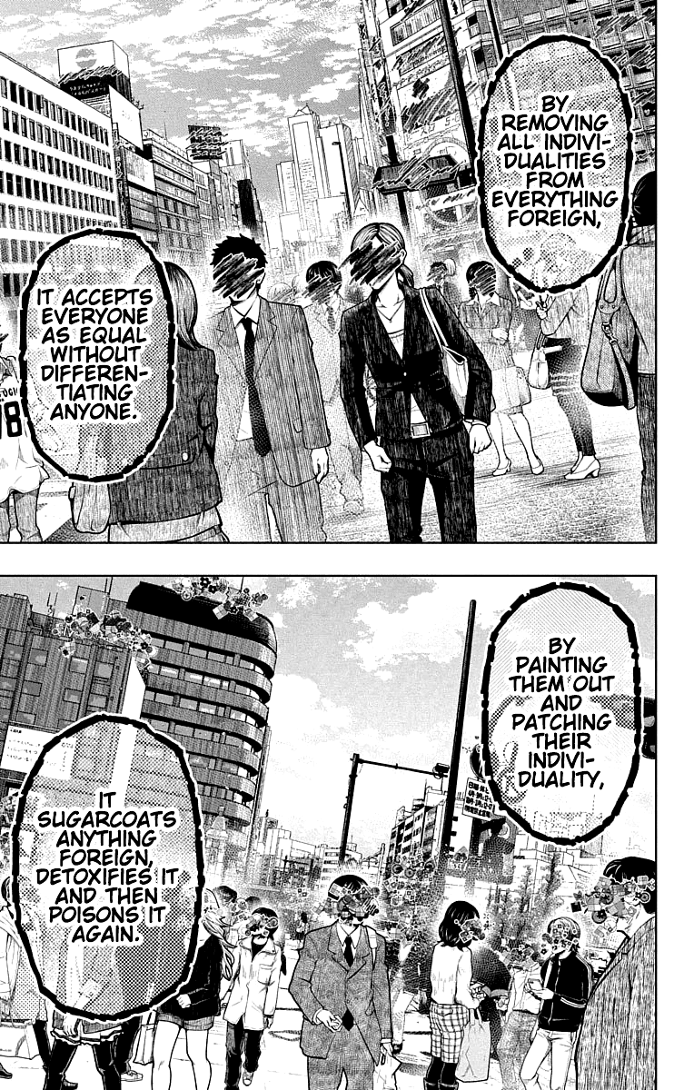 Shounen Shoujo (AKATSUKI Akira) Chapter 15.5 page 9 - Chapter 15.5: Epilogue