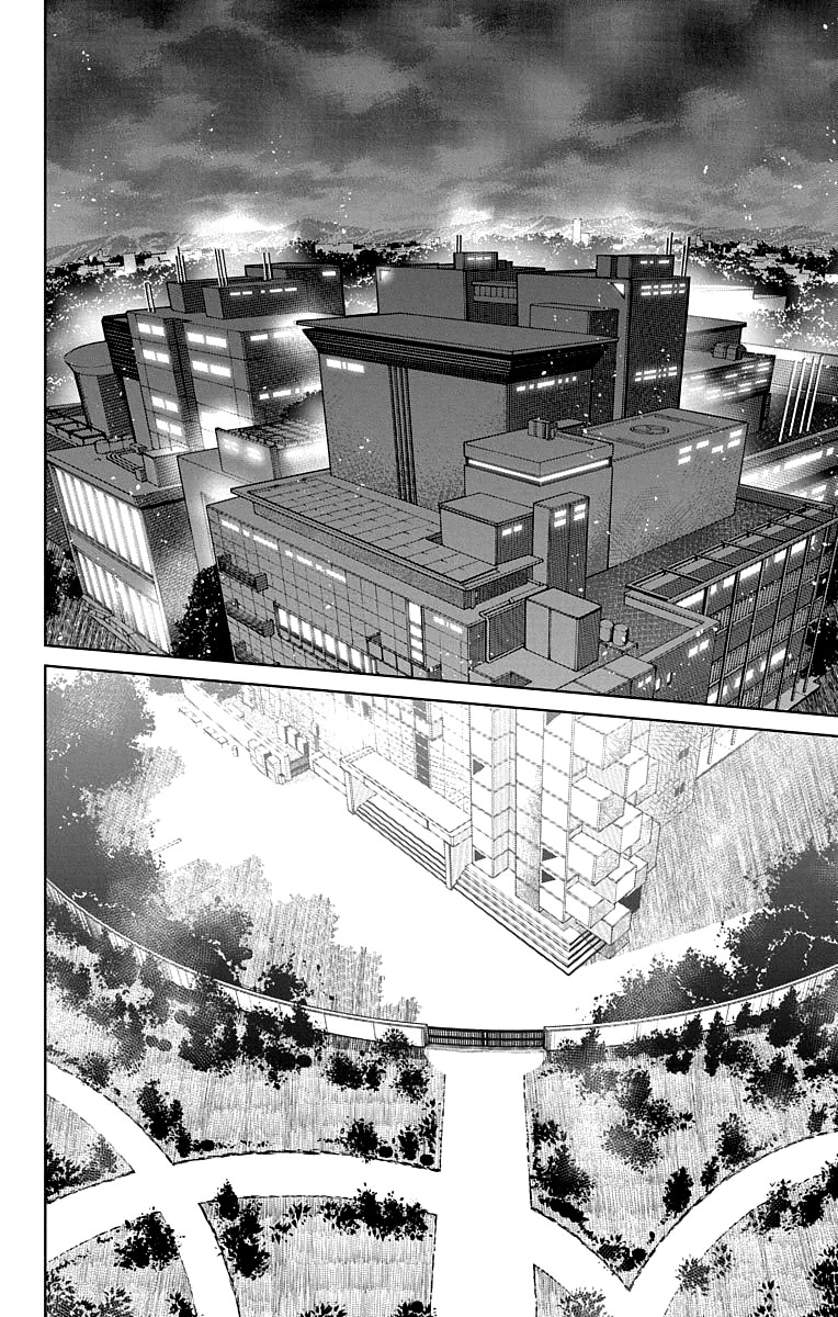 Shounen Shoujo (AKATSUKI Akira) Chapter 15 page 15 - Chapter 15