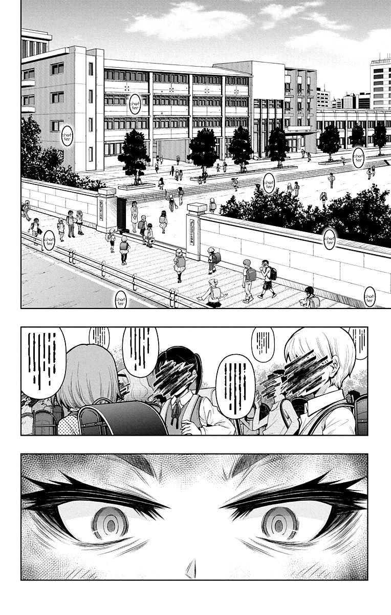 Shounen Shoujo (AKATSUKI Akira) Chapter 15 page 22 - Chapter 15