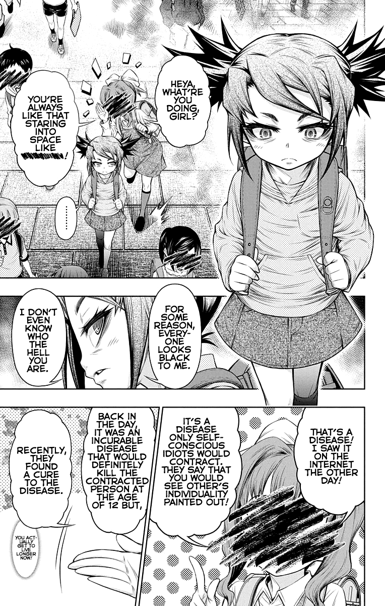 Shounen Shoujo (AKATSUKI Akira) Chapter 15 page 23 - Chapter 15