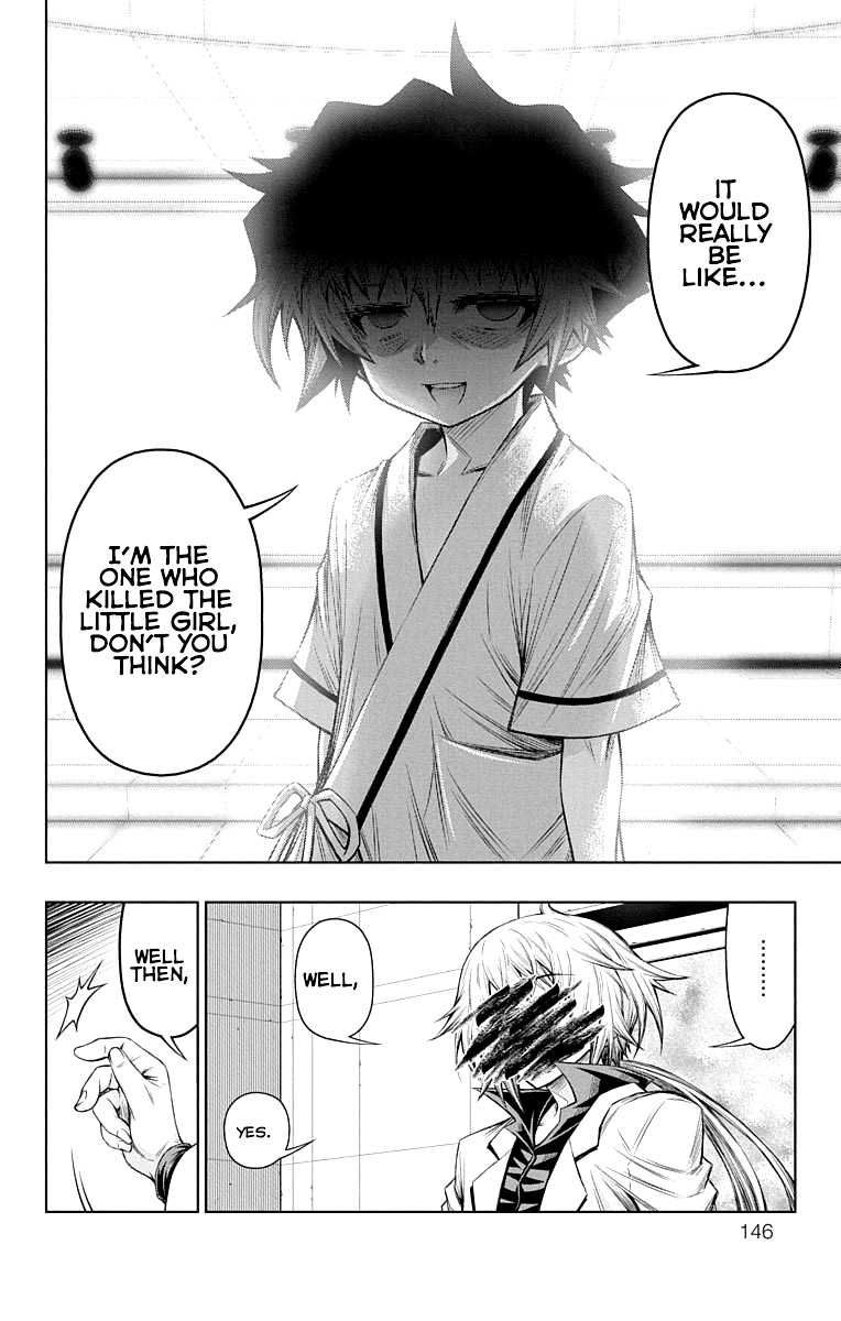 Shounen Shoujo (AKATSUKI Akira) Chapter 15 page 6 - Chapter 15