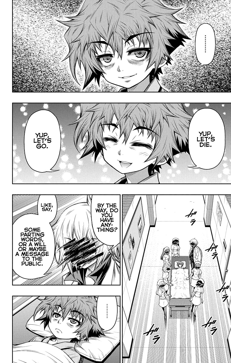 Shounen Shoujo (AKATSUKI Akira) Chapter 15 page 8 - Chapter 15
