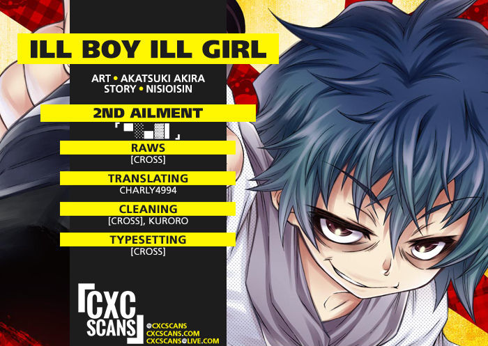 Shounen Shoujo (AKATSUKI Akira) Chapter 2 page 1 - Chapter 2