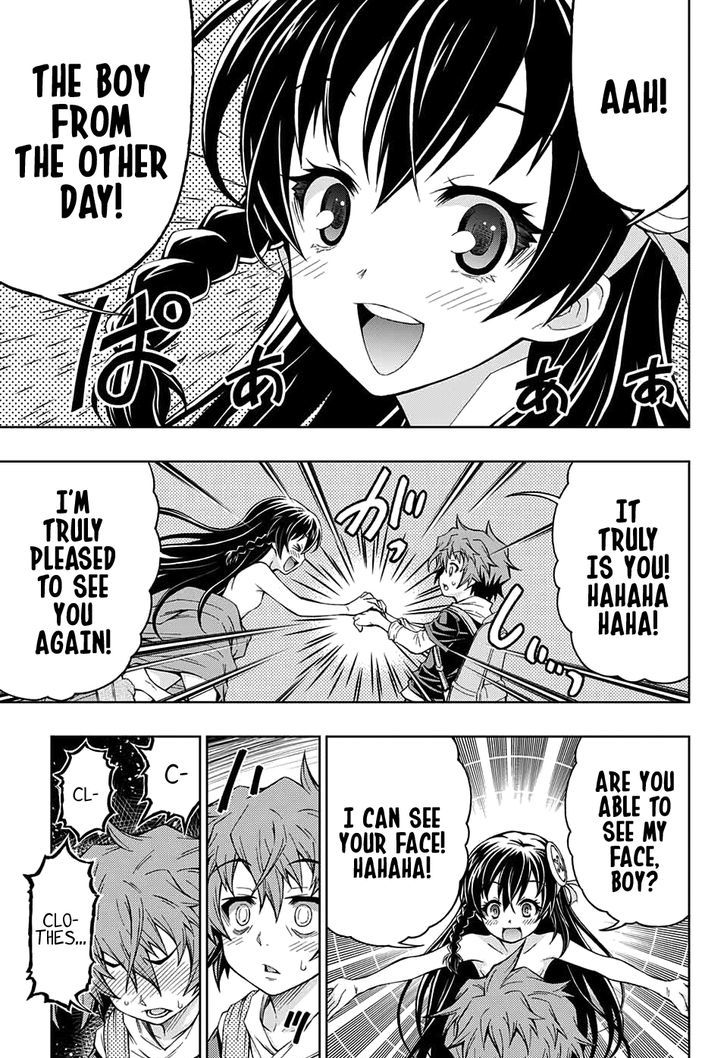 Shounen Shoujo (AKATSUKI Akira) Chapter 2 page 10 - Chapter 2