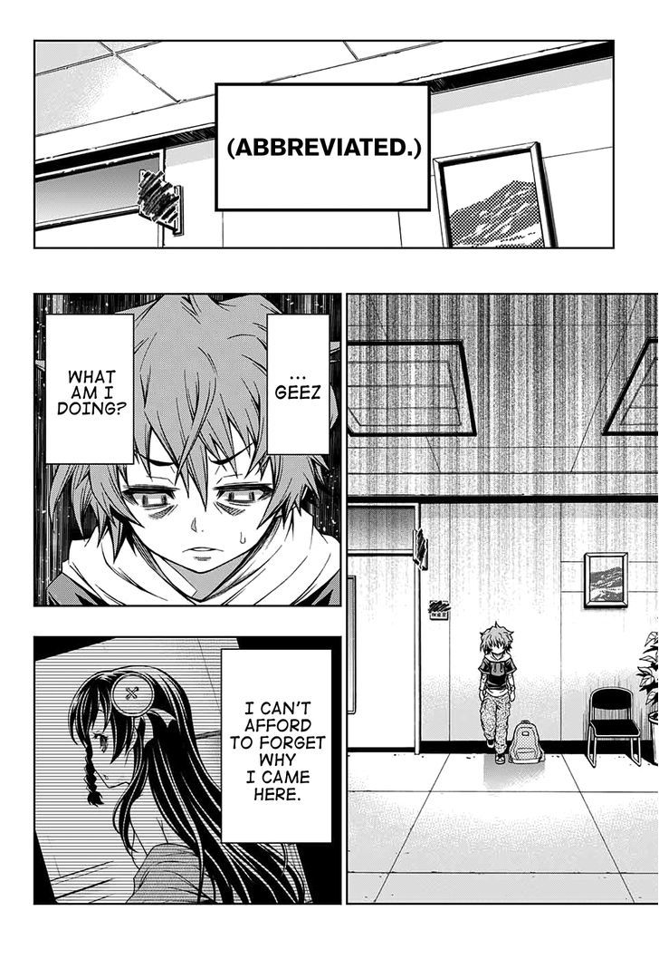 Shounen Shoujo (AKATSUKI Akira) Chapter 2 page 11 - Chapter 2