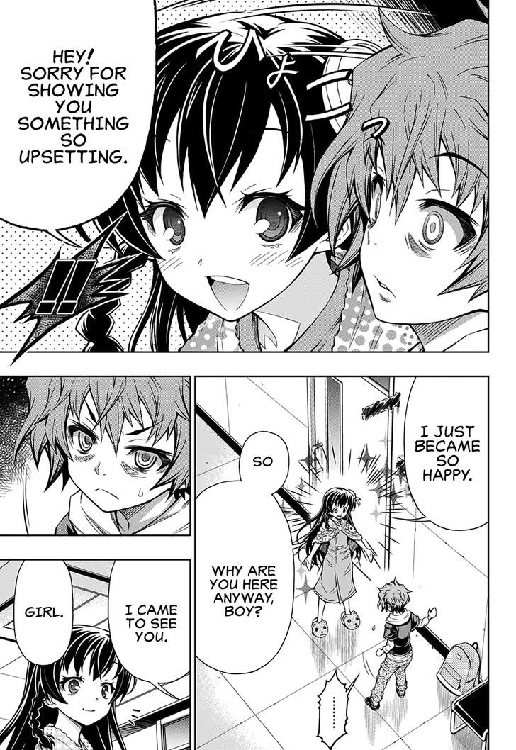 Shounen Shoujo (AKATSUKI Akira) Chapter 2 page 12 - Chapter 2