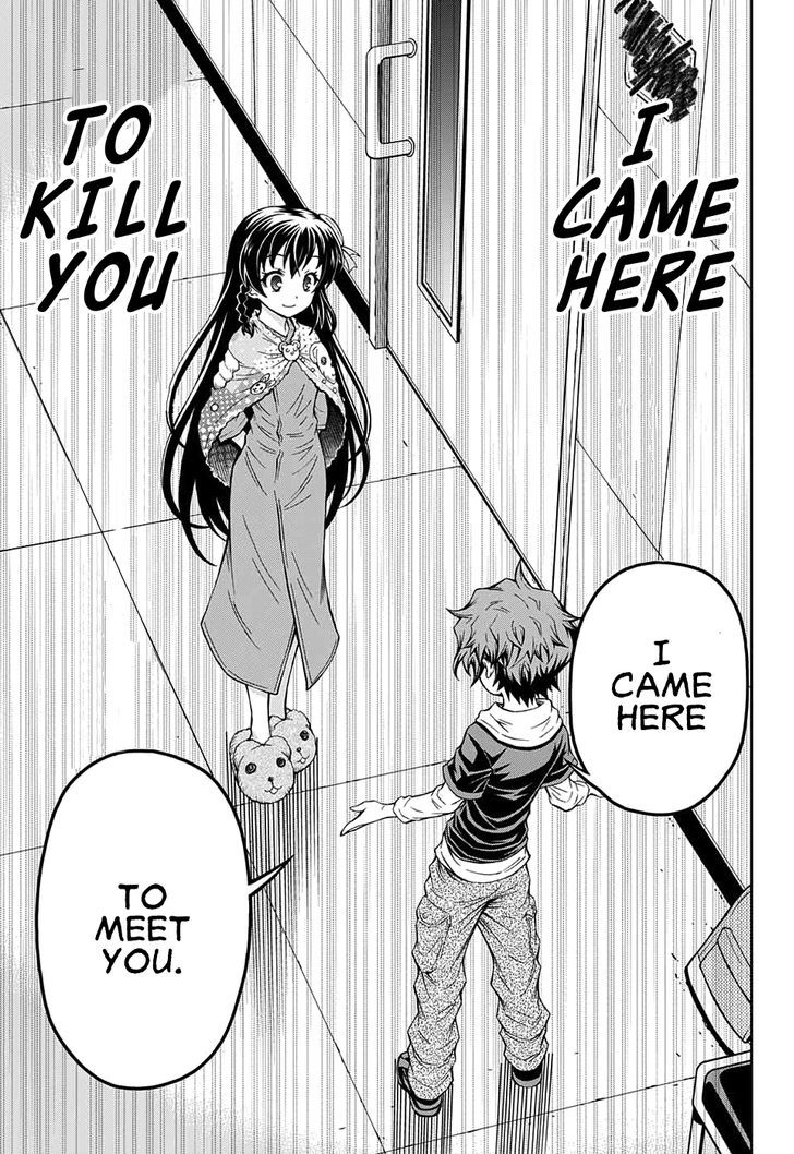 Shounen Shoujo (AKATSUKI Akira) Chapter 2 page 14 - Chapter 2