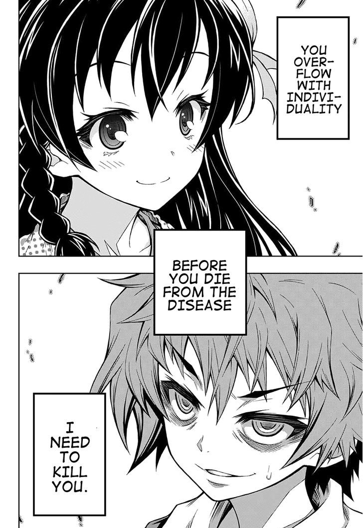 Shounen Shoujo (AKATSUKI Akira) Chapter 2 page 15 - Chapter 2