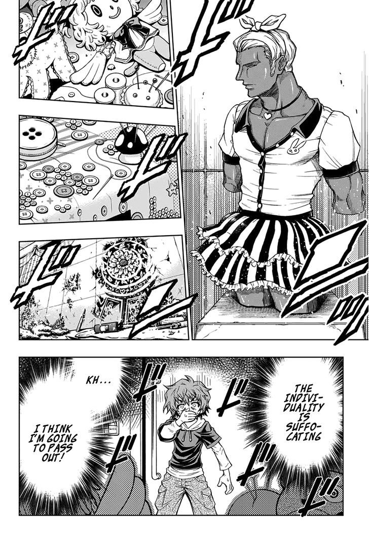 Shounen Shoujo (AKATSUKI Akira) Chapter 2 page 18 - Chapter 2