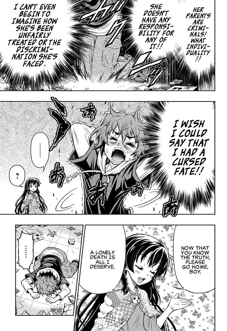 Shounen Shoujo (AKATSUKI Akira) Chapter 2 page 23 - Chapter 2