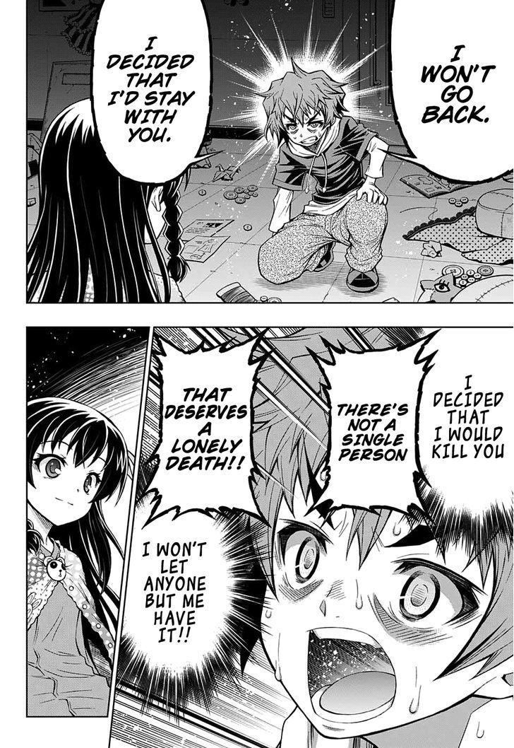 Shounen Shoujo (AKATSUKI Akira) Chapter 2 page 24 - Chapter 2