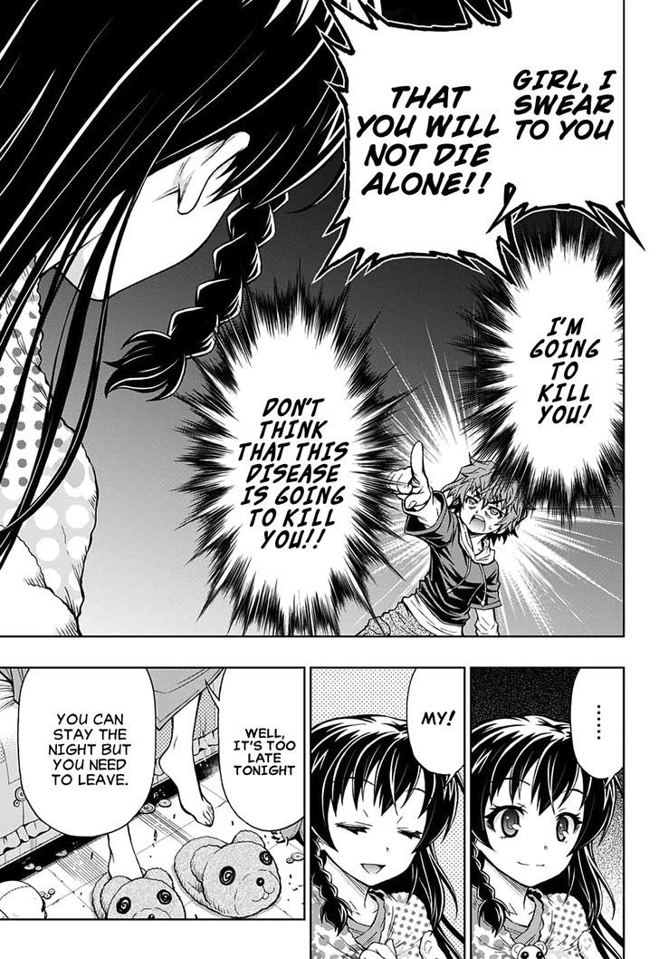 Shounen Shoujo (AKATSUKI Akira) Chapter 2 page 25 - Chapter 2