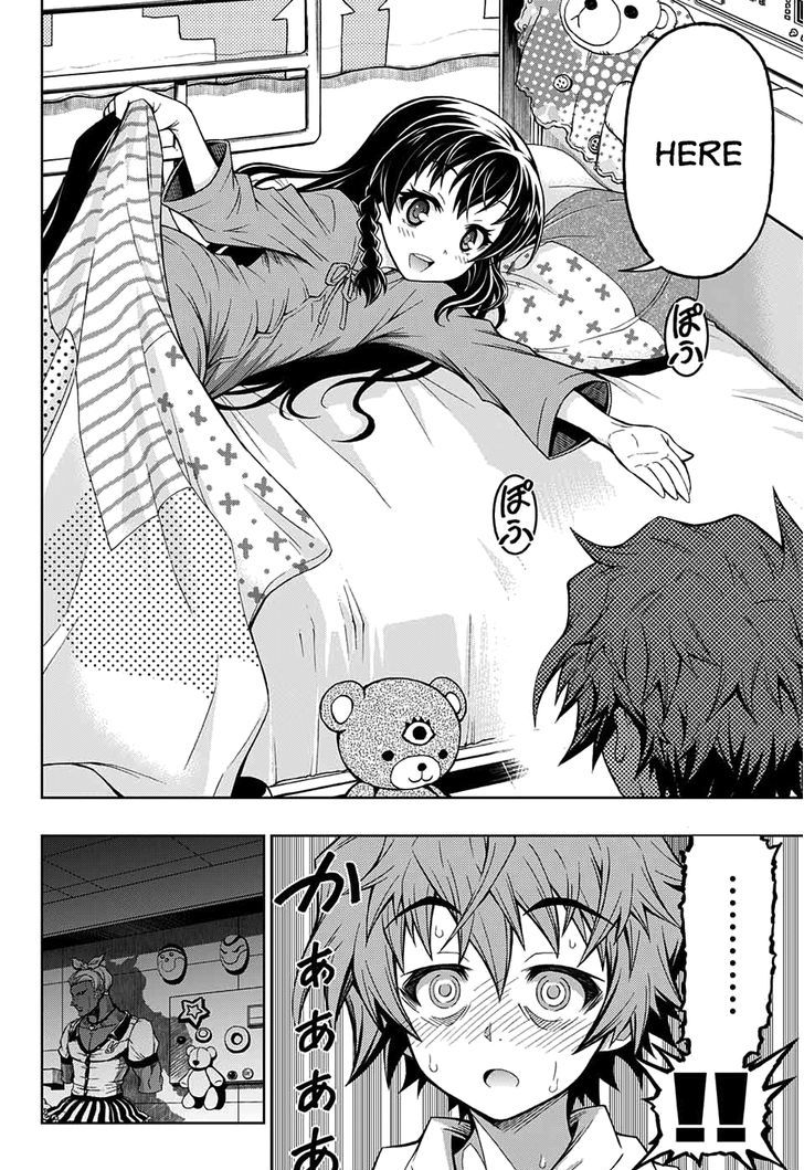 Shounen Shoujo (AKATSUKI Akira) Chapter 2 page 26 - Chapter 2