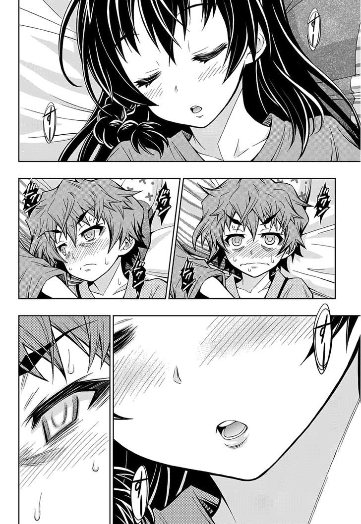 Shounen Shoujo (AKATSUKI Akira) Chapter 2 page 28 - Chapter 2