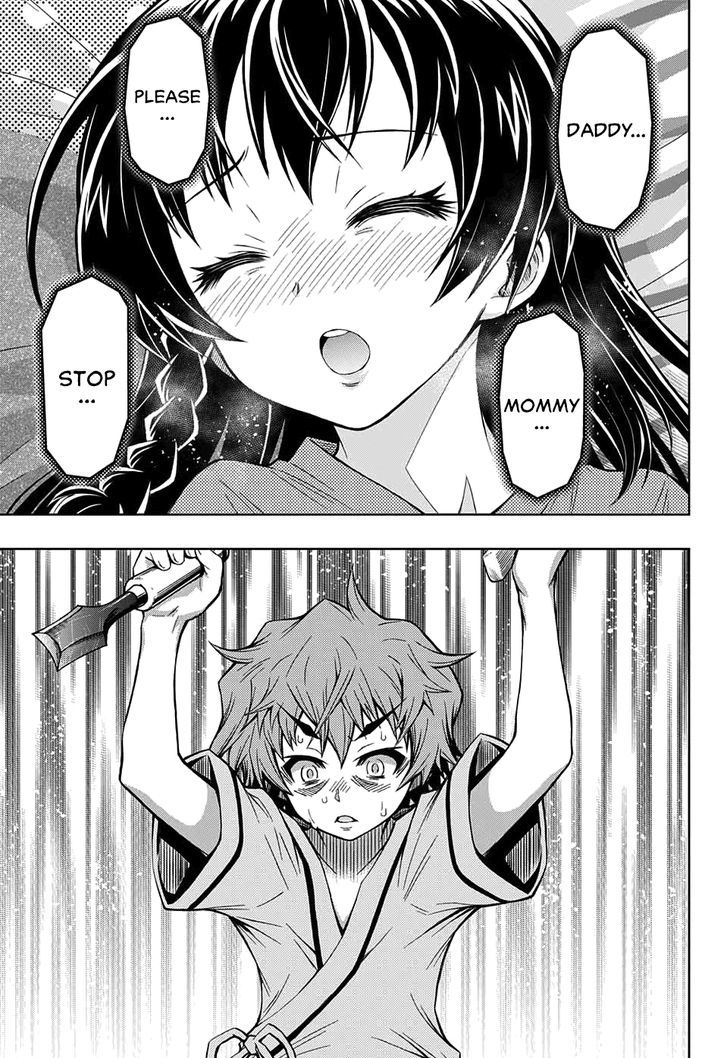 Shounen Shoujo (AKATSUKI Akira) Chapter 2 page 31 - Chapter 2