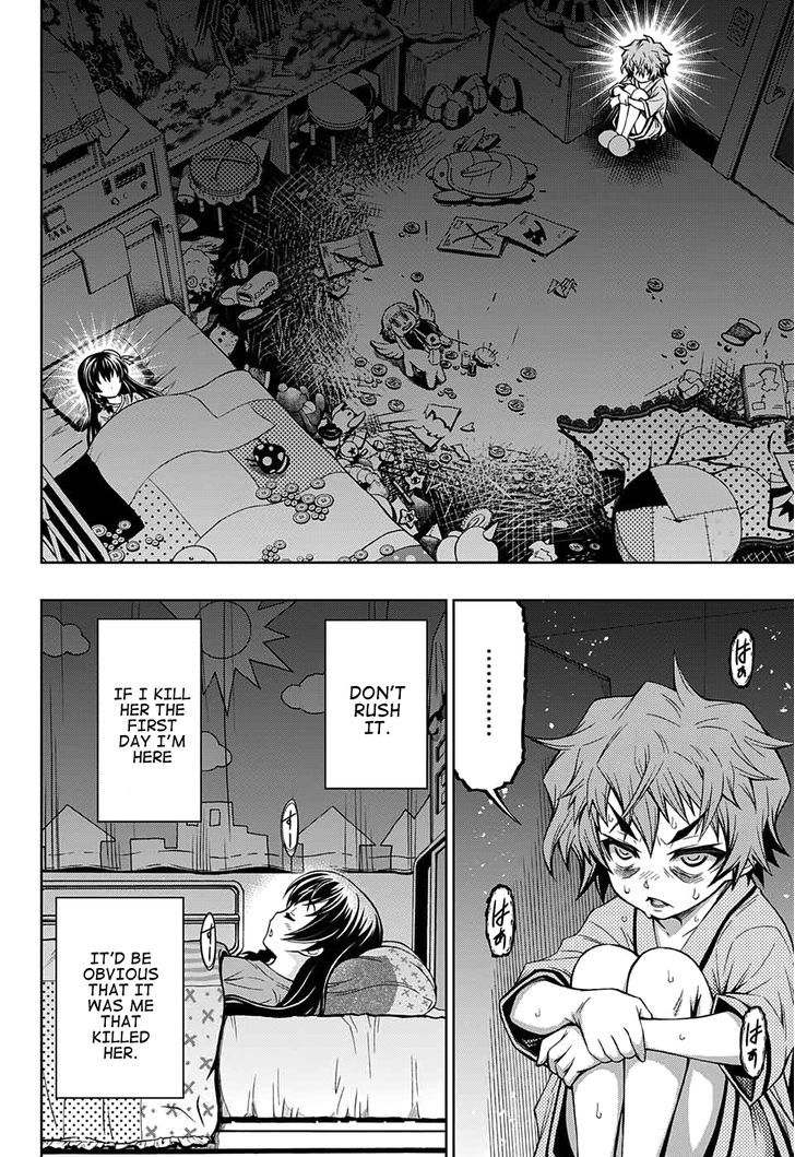 Shounen Shoujo (AKATSUKI Akira) Chapter 2 page 32 - Chapter 2