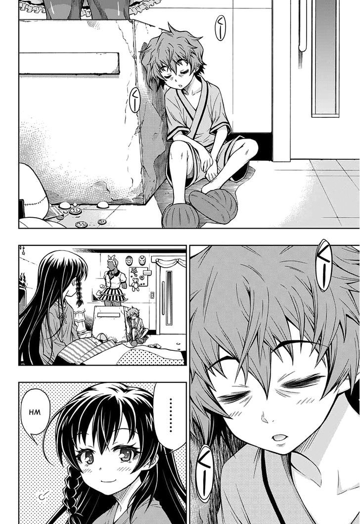 Shounen Shoujo (AKATSUKI Akira) Chapter 2 page 34 - Chapter 2