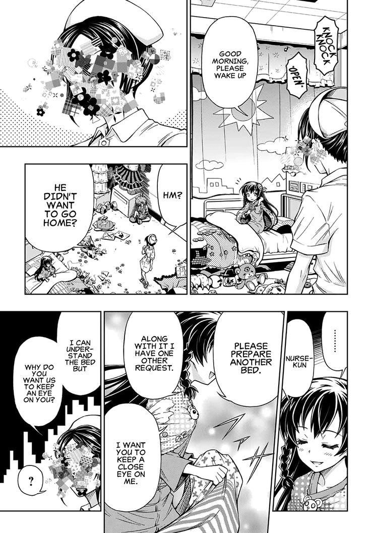 Shounen Shoujo (AKATSUKI Akira) Chapter 2 page 35 - Chapter 2