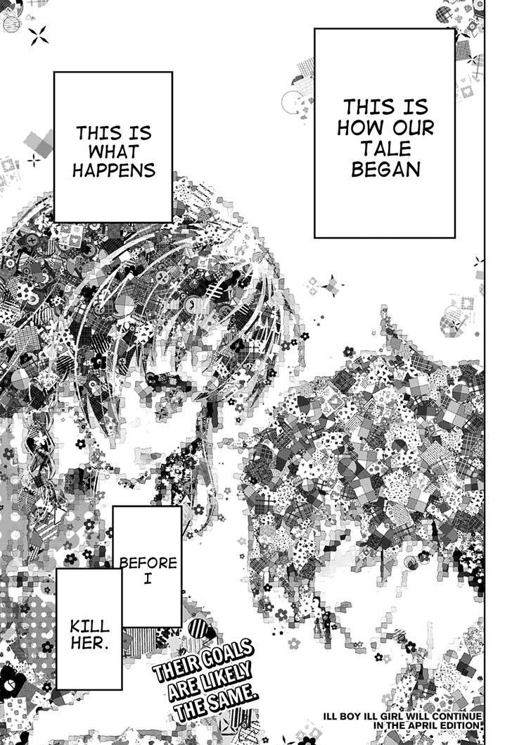 Shounen Shoujo (AKATSUKI Akira) Chapter 2 page 37 - Chapter 2